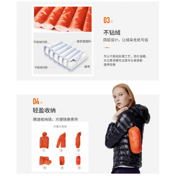 Kingcamp KWYG620W Women Down Jacket