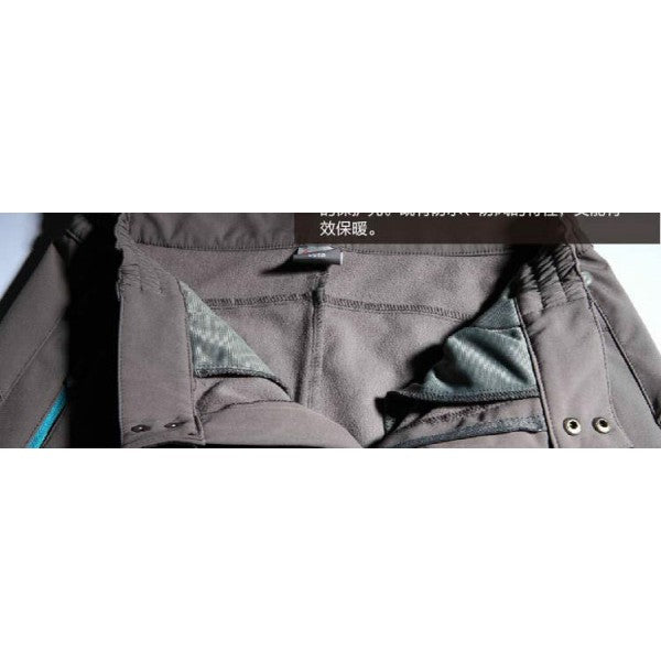 Kingcamp KW9083W Soft Shell Pants Womens