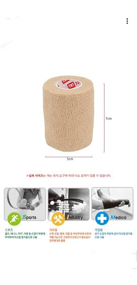 N rit Sim band NR 500 50 ROUND