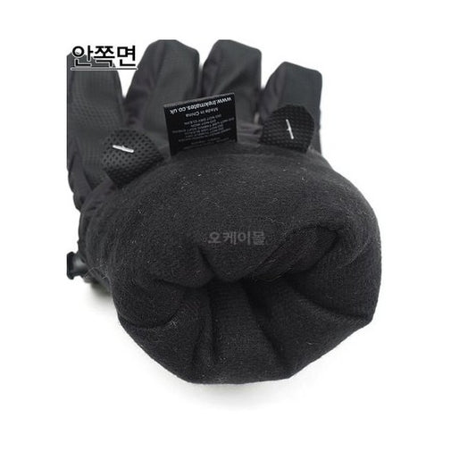 Trekmates Dry classic glove unisex Black