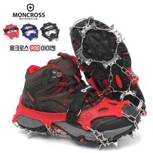 N rit Snow Kick NRC90S