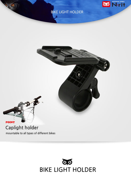 N rit Bike light holder Black