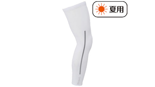 N RIT Bike Tube Nine Cooleg White GBKTUCLEGWHM