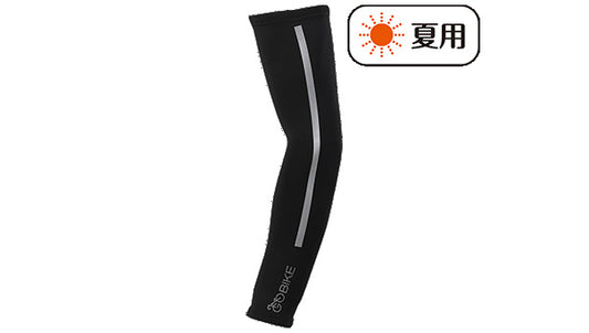 N RIT Bike Tube Nine Cooleg Black GBKTUCLEGBM