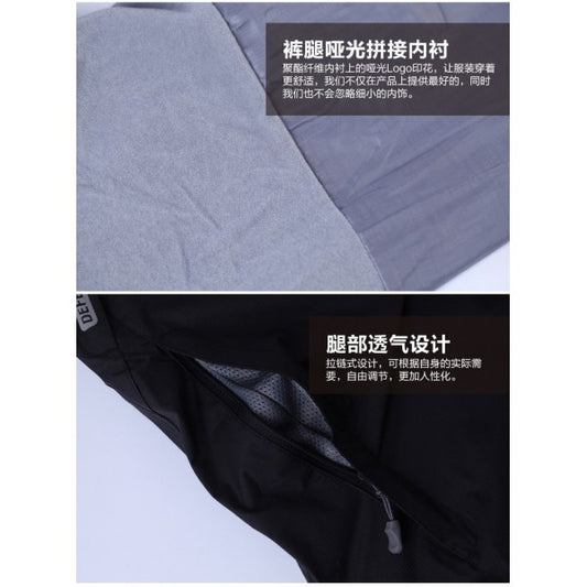 Kingcamp KWA513W Waterproof Pant Women