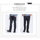 Kingcamp KWKG613M Spandex Pant Mens