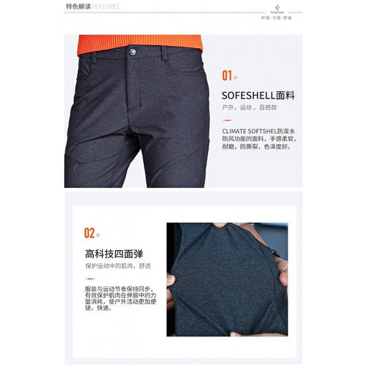 Kingcamp KWKG614W Spandex Pant Womens 0000 Black