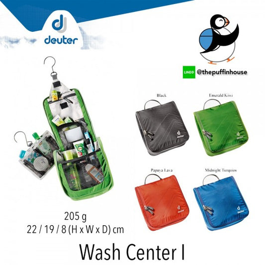 Deuter Wash center II Midnight turquoise