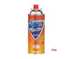 Max Gas Cartridge Bottle Orange