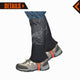 Kingcamp KA4507 Gaiter Medium Black