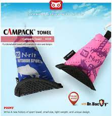 N-rit Campack towel Ultrafine Microfiber