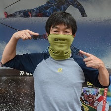 N RIT Tube 9 Cool Multi Gaiter Green