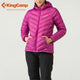 Kingcamp KWYF616W Down Jacket