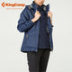 Kingcamp KWLF614W 2 In1 Jacket Fleece Womens