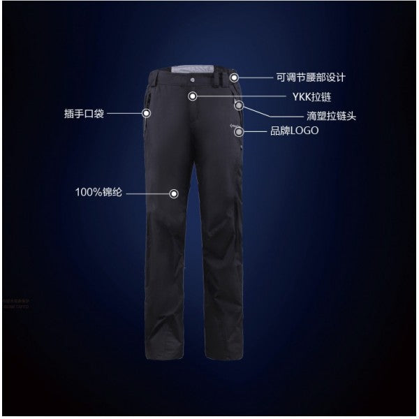 Kingcamp KWA513W Waterproof Pant Women