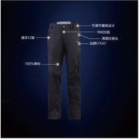 Kingcamp KWA513W Waterproof Pant Women