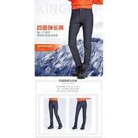 Kingcamp KWKG614W Spandex Pant Womens 0000 Black