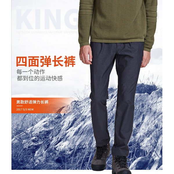 Kingcamp KWKG613M Spandex Pant Mens