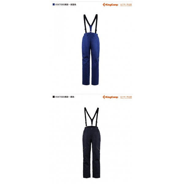 Kingcamp KW7090 Skii Pant Mens