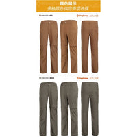 Kingcamp KWA102M Conv  Pant Mens