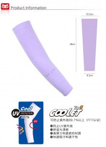N-Rit Coolet Tube 9 Pink NR Tuc D PNK