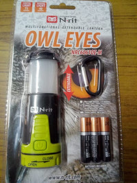 N-rit Owl eyes extendable lantern Black L
