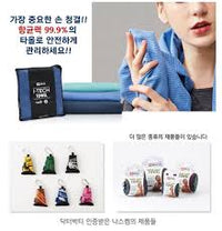 N rit CAMPACK Towel Orange NSC419NCPP ORG