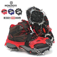 N rit Snow Kick NRC90S