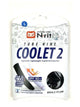N RIT Bike Tube Nine Coolet2  Black GBKTUCABM
