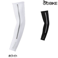 N RIT Bike Tube Nine Cooleg White GBKTUCLEGWHM