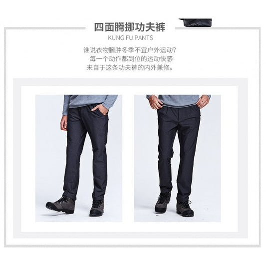 Kingcamp KWKG613M Spandex Pant Mens