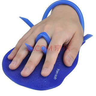 Salvas Swimming Hand paddle Blue