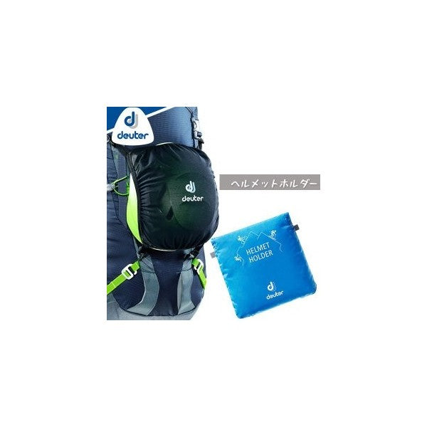 Deuter Helmet holder Black