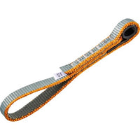 Skylotec Express Sling 22KN Orange Grey