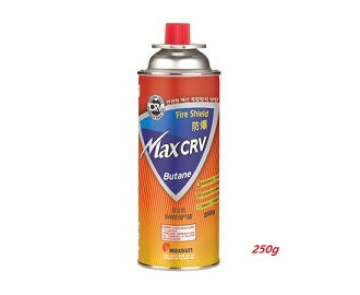 Max Gas Cartridge Bottle Orange