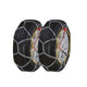 M.A.R.K. Sports Snow Chain RV-265
